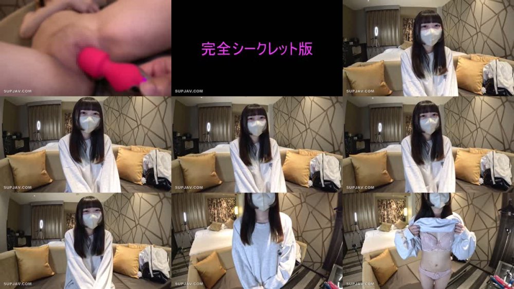 +++ FC2-PPV-4675295 【坂道系】【完全シークレット版】【膣内スコープ収録】【中出し】【FC2初出演】都内専〇学校生うみちゃん、１８歳の恥じらい、緊張気味で逝きたいけど逝けないもどかしさ