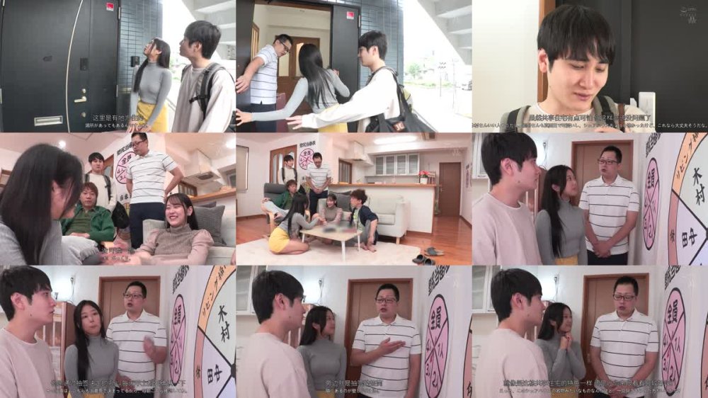 +++ [FHDC] PFES-099 壁尻シェアハウス 女性住人が日替わりで壁尻当番！？触り放題！舐め放題！当然チ〇ポも挿れたい放題！