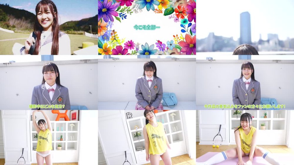 +++ [FHD] MARAA-196 清原美羽 キミだけに見せるね
