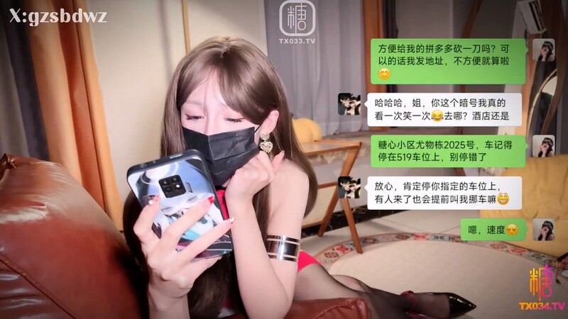 ❱❱❱影文並茂「白菜妹妹」真實改編 性癮美少婦報復出軌老公 淪為公交 女性色色的內心活動帶你漸入佳境