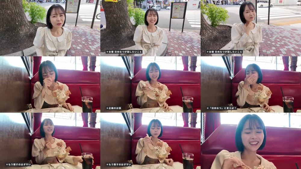 +++ [FHD] CAWD-818 女性専用風俗をこよなく愛する日向なつが潜入！！常連ならではの秘密の遊び方を暴露 本番NGなのに我慢できずチョメチョメしまくるプライベート丸出し盗撮×ハメ撮り映像