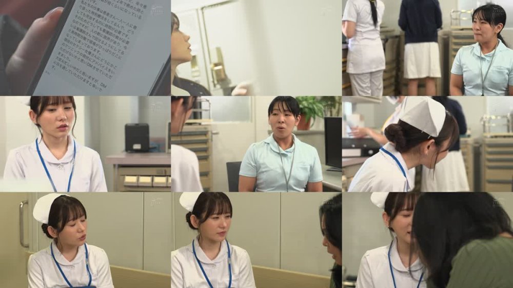 +++ [FHD] WAAA-516 性交治療クリニック 金玉カラッポになるまで異常性欲患者を吐精させまくる激カワ巨乳ナース 五日市芽依