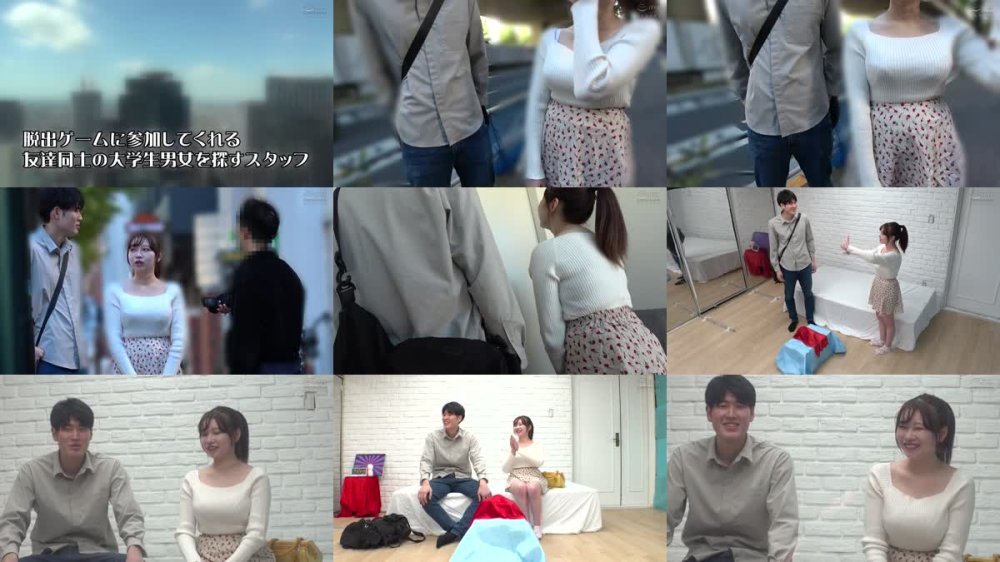 +++ [FHD] DVMM-238 一般男女モニタリングAV 素人大学生限定 友達同士の男女がザーメン20mlを溜めるまで出られない密室からの脱出に挑戦！ 14 女子大生が男友達を射精させるために恥じらいながらも手コキ・オナホコキ・フェラ・セックス！何発出しても萎えない友達チ○ポと大量の精子を目の当…
