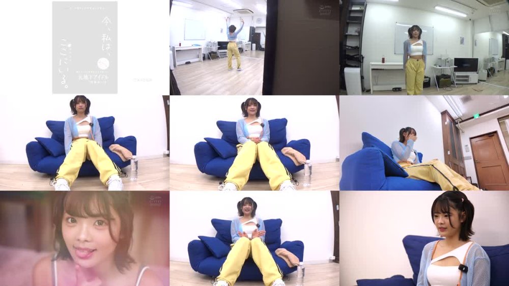 +++ [FHD] CAWD-828 アイドルの握手会で自分も向こう側に行きたいと憧れ歌とダンスに青春を全力で注いだ元地下アイドル‘時藤ゆいな’元彼とのハメ撮りで性の開放に目覚めて、今、私は、ここにいる。