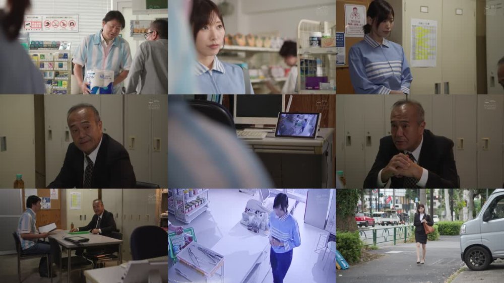 +++ [FHD] ADN-677 唾液が混じり合う密室接吻社長室 鷲見すみれ