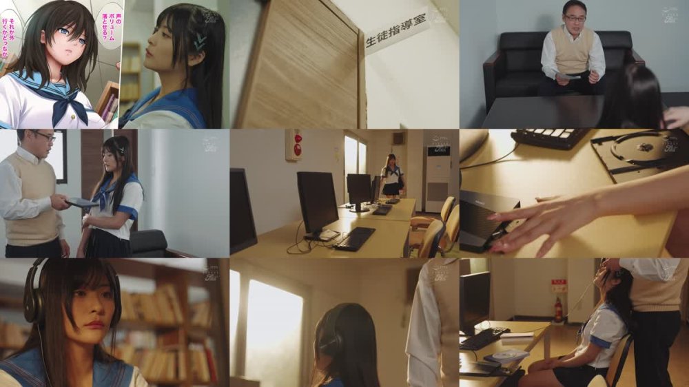 +++ [FHD] NIMA-057 今日も担任に暗示を植え付けられる… サイクロン原作の大人気作品を 巨乳ボディのFitch専属女優で映像化！！ 実写版 ユメカ ウツツカ 似鳥日菜