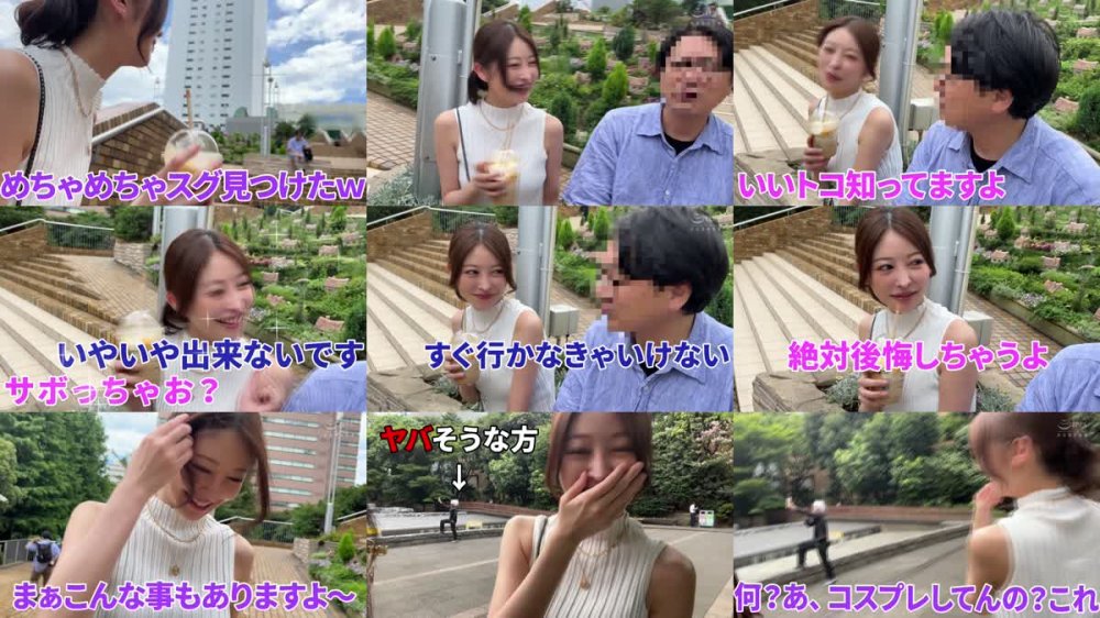 +++ [FHD] MMPB-076 一生に一度の神体験！ 街を歩いてたらあの人気女優からまさかの逆ナン！ まさかの生中出し！