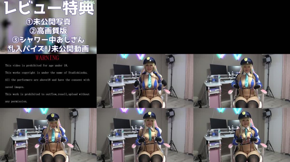 +++ FC2-PPV-4679142 童貞くん『乳搾り体験』約5年ぶりIcupレイヤーさんミルクが出るようになって限定復活。ブル〇カ飛〇馬ト〇同人ポリスVer.