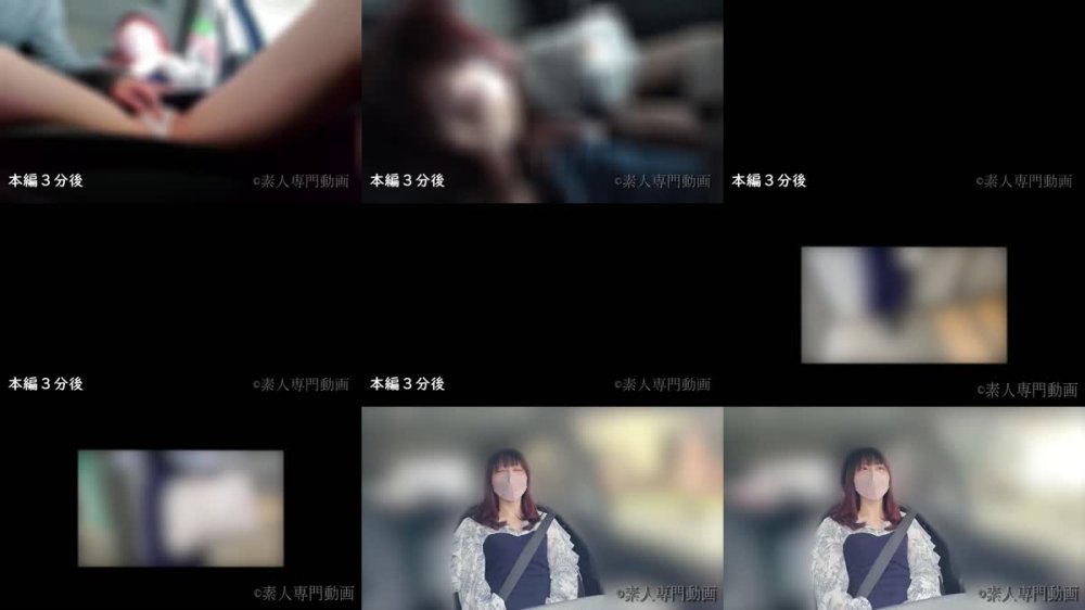 +++ FC2-PPV-4678896 【個撮58】超ドエロ美女♡完全初撮り＆顔出し！喉奥まで咥えこみ、むしゃぶり尽くすような神業車内フェラ♪