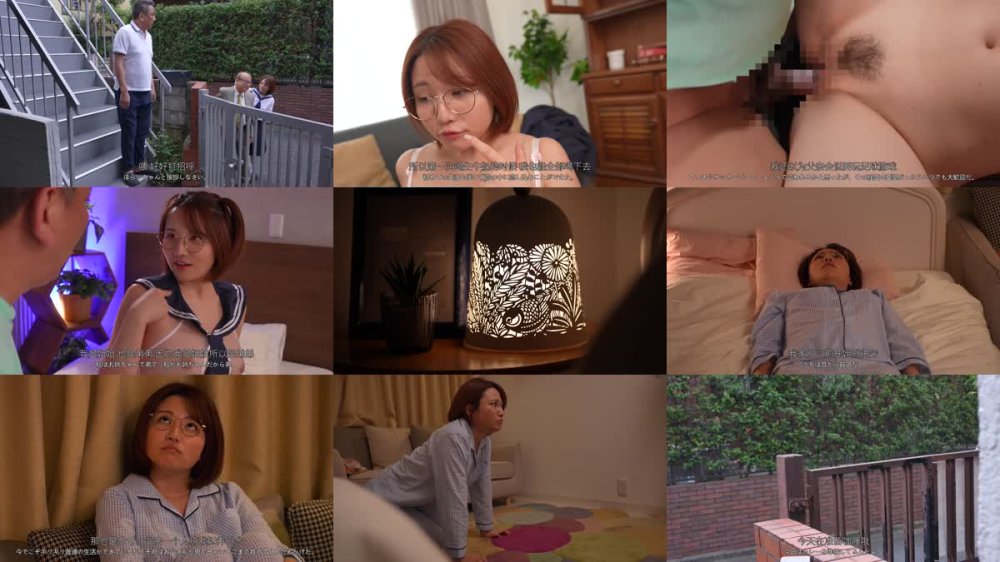 +++ [FHDC] SORA-595 じんかくそうさ洗脳催● 45歳無職のおじさんが弟になって真面目女子●生を潮吹きドバドバ洗脳で完全支配しまくった編 天月あず