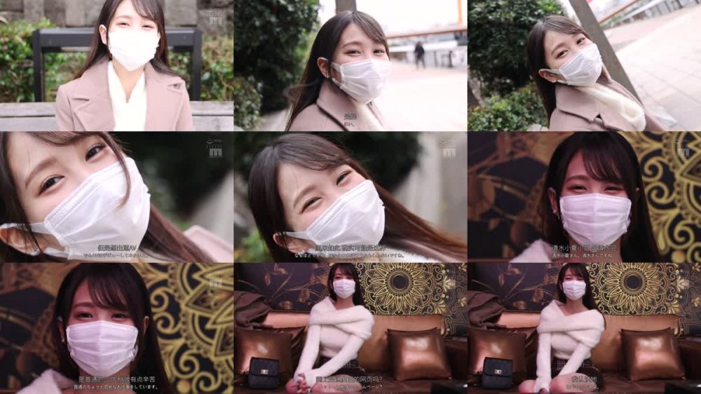 +++ [FHDC] MIDA-153 謎のマスク神美ボディ 会社に内緒で副業AV DEBUT 清水こなつ