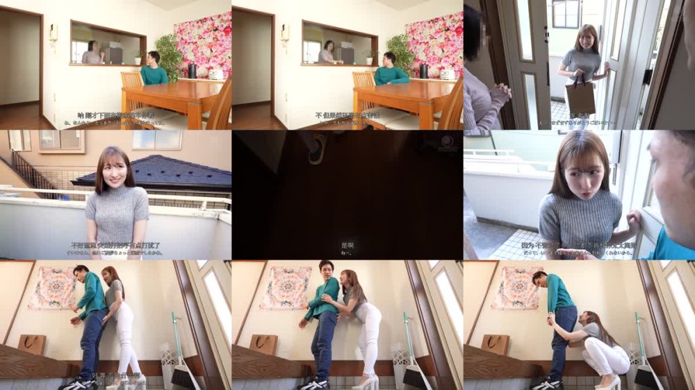 +++ [FHDC] LULU-375 僕に未練がありすぎてマイホームの隣に引っ越してきたヤンデレ蛇舌愛人に 肛門むしゃぶりガチアナル舐めで骨抜きにされ妻に隠れて何度も射精させられた話。 末広純