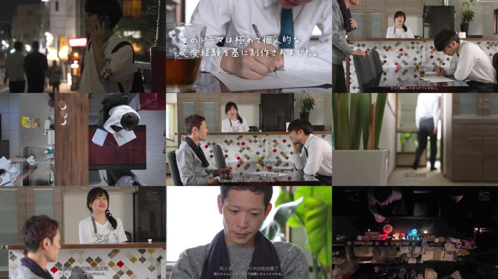 +++ [FHDC] YUJ-033 離婚して仕事もやめて地元に帰った僕が偶然元カノと再会。好きだったけど遠距離になって別れた、忘れられなかった元カノとあの頃のように求めあった数日の話。 七海那美
