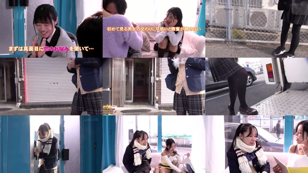 +++ [FHD] SDMM-197 【おかげさまで第3弾！10名出演6時間】マジックミラー号 保健体育の課外授業 現役女子〇生の目の前でオトナの濃厚SEXを見せつける！思春期の性的好奇心に火を点けて初めての杭打ち騎乗位で中イキ体験3