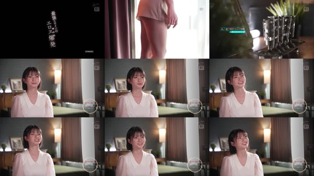 +++ [FHD] SONE-682 最強ヒロインの潜在的エロス爆発 瀬戸環奈