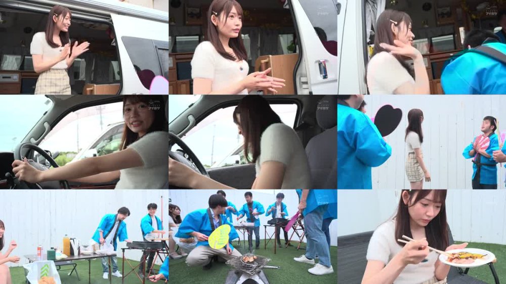 +++ [FHD] IPZZ-543 クセ強キモファン感謝祭！！日頃のお礼を込めてドM男子をじっくりねっとり意地悪に痴女りまくる1泊2日無制限射精お泊りキャンプ2025 古川ほのか