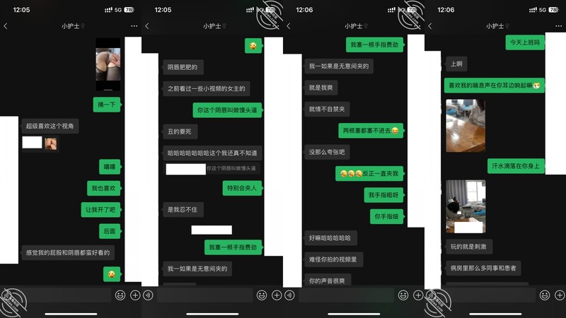 【3月-4月新品】專注嫩妹約炮大神【純愛藏黃刀】鑽石貼母狗女友給自己的妹妹打電話我卻在瘋狂的操她（4V）