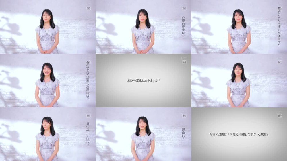 +++ [FHD] SONE-714 グラビア芸能人デカチン子宮絶頂 膣奥を解きほぐされて壊れたポルチオ大乱交 金松季歩