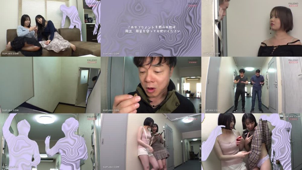 +++ [FHD] FTHT-286 ボクらは透明人間～某大学の女子寮。講師や管理人など大人たちを舐め腐った態度の生意気盛りのおまん娘に復讐！～【配信限定Vol.01】
