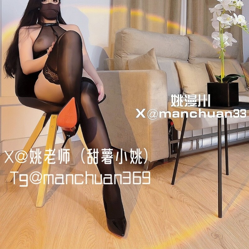 【04月新品】可御可甜極品大長腿95后顏值女神【姚漫川】最新高跟深蹲裸足足調坐姿後入自慰