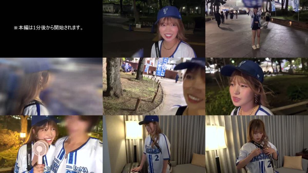 +++ FC2-PPV-4685412 ⚠ハマの乳番長⚠Hカップ！舌使いがスケベ過ぎるデカパイ野球女子・25歳　野球観戦でヒートアップしてそのままホテルで中出しSEXしちゃいました『リカ』