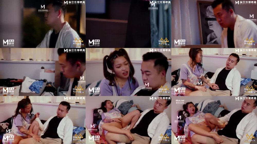 +++ PH-193 無辜圈套下集禁果的誘惑