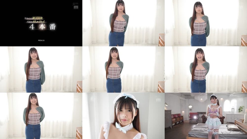 +++ [FHD] MIDA-116 初めての絶頂開発グラドルめちゃイキッ！4本番 今井美優