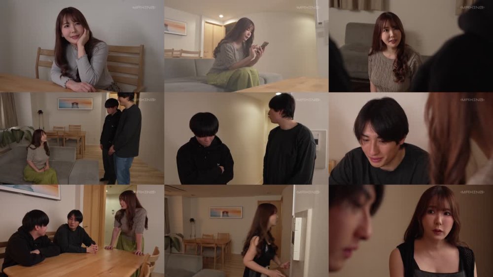 +++ [FHD] MXGS-1382 息子の友人に寝取られ本能のまま溺れる母 波多野結衣