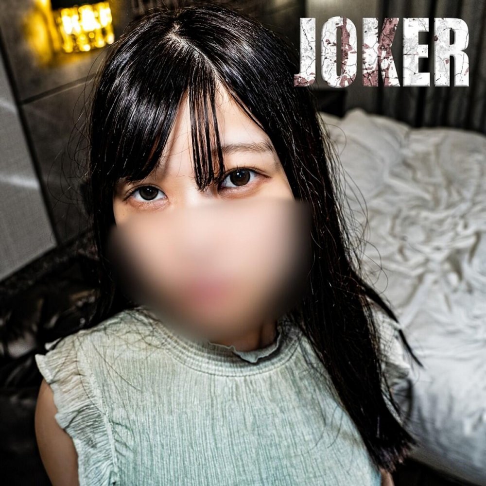 新FC2PPV 4590422 讓大奶女神侍候你吧