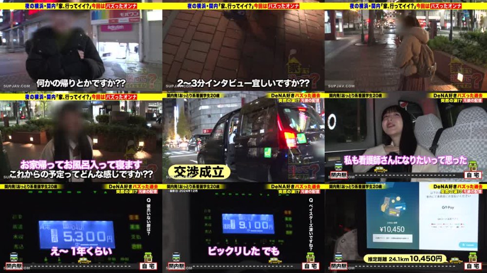 +++ [FHD] 277DCV-279 家まで送ってイイですか？case.271 【甲●園でバズったチアは2025年豹変ランキング1位】10万ボルト好感度×高感度！笑顔の天使が瞳孔開きイキ絶頂！おっとり系黒髪Gカップ美女×乳首1コスリ×ベロチュウ1スピン＝ケイレン・ビックバン⇒乳首でビクビク！チ●コ見たら激濡れ！ガン責めヒーヒー絶頂！⇒ドMの顔！鬼の馬乗りイラマで喉イキ！？⇒体全てが性感帯！イキ過ぎ豹変セックス⇒取材は常に笑顔！しかし、突然の涙！元彼との過去…