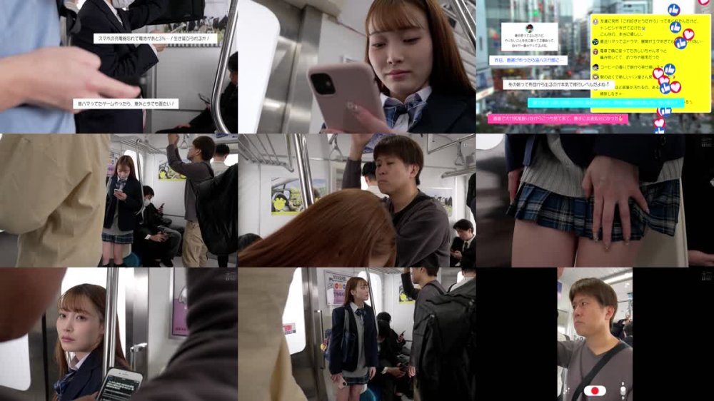 +++ [FHD] NMSL-001 贖罪 本当にごめんなさい そんなつもりじゃ… 勘違いでSNS上に拡散され全てを失った男による報復…負の連鎖に堕ちていく巨乳女子〇生 結月りあ