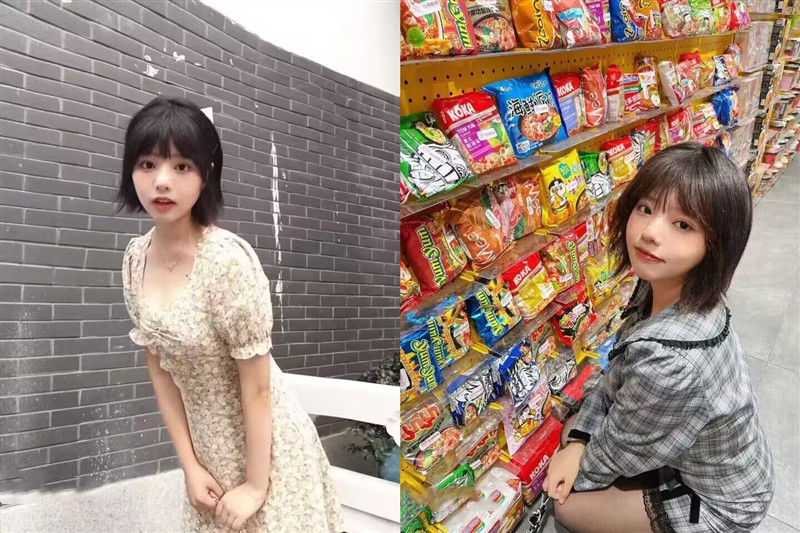 《雲盤洩密》極品JK群小美女週末和男友逛完街回家開炮啪啪視頻被曝光