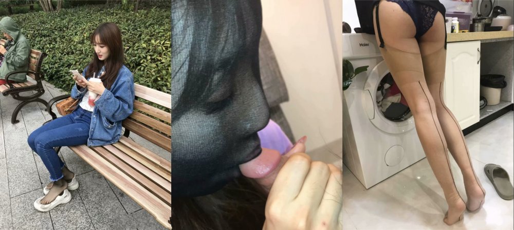 美院拜金高顏值小姐姐淪為富家少爺性寵戶外野戰黑絲啪啪商場換衣間性愛