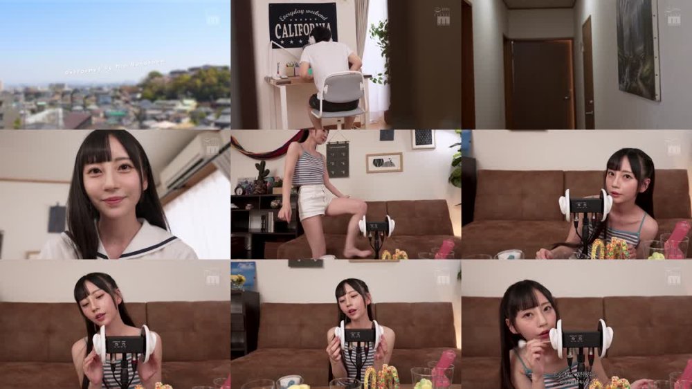 +++ [FHDC] MIDA-159 「みあの恥ずかしい音いっぱい聞かせてアゲるん」ASMR廃人のお兄ちゃんをベチョレロ唾液チ〇ポ咀嚼ヌチュグチュ粘着マン汁音で溺れさせてヤル！ 七沢みあ
