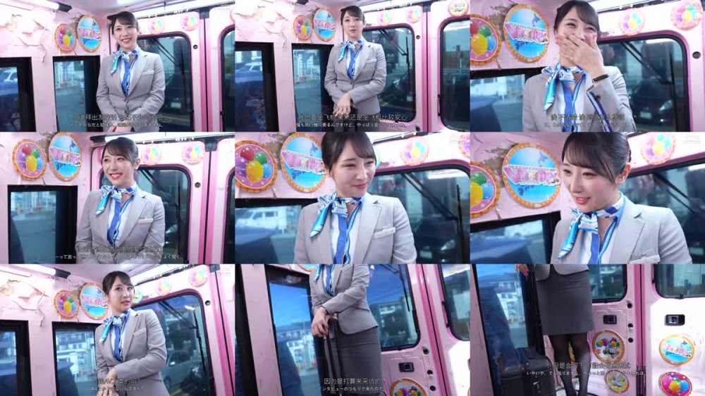 +++ [FHDC] DVMM-245 働く女AV出演ドキュメント 現役国際線キャビンアテンダント あすかさん（24歳）170cm高身長、Gカップ巨乳、デカ尻90cm、黒パンスト美脚―。マジックミラー便では口説けなかったハイスペックなCAが交渉の果てに最初で最後のAV DEBUT