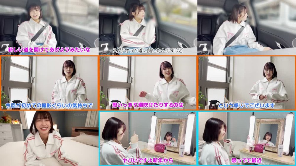 +++ [FHD] START-334 祝7周年！ハメ潮無限噴射 本物精子10顔射大乱交SPECIAL！！ノンストップFUCKでイカされ続けてずぶ濡れ大大大絶頂！！！ 唯井まひろ【特典映像収録版】