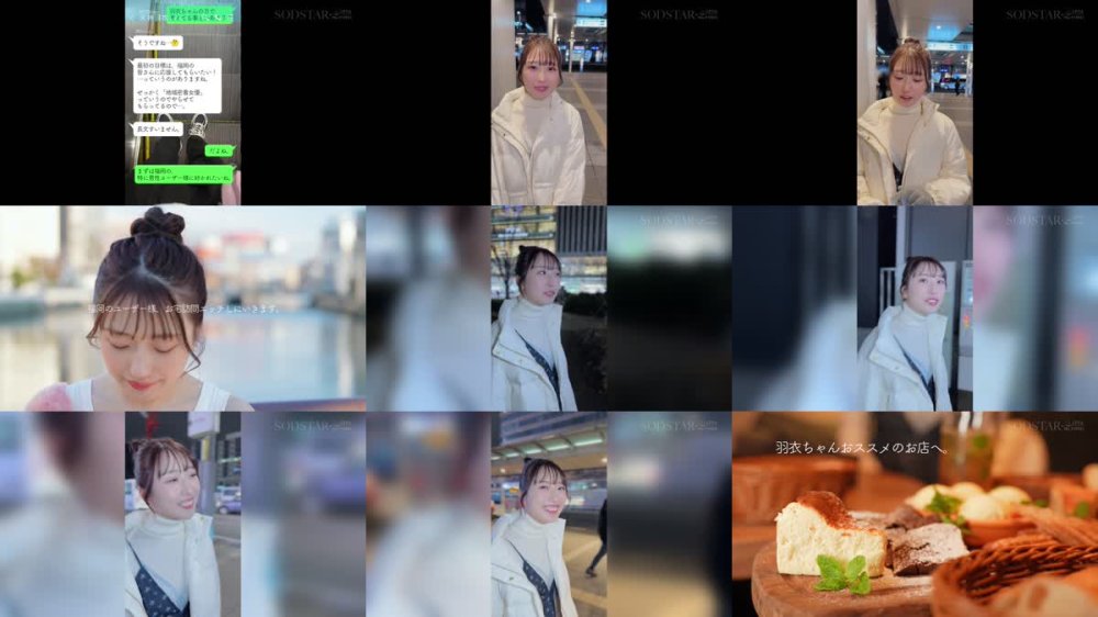 +++ [FHD] START-343 福岡で一番エロくて愛される女優になるために、福岡在住の素人男性宅に突撃訪問！初々しい羽衣ちゃんを発射無制限でデリバリー！ 天神羽衣