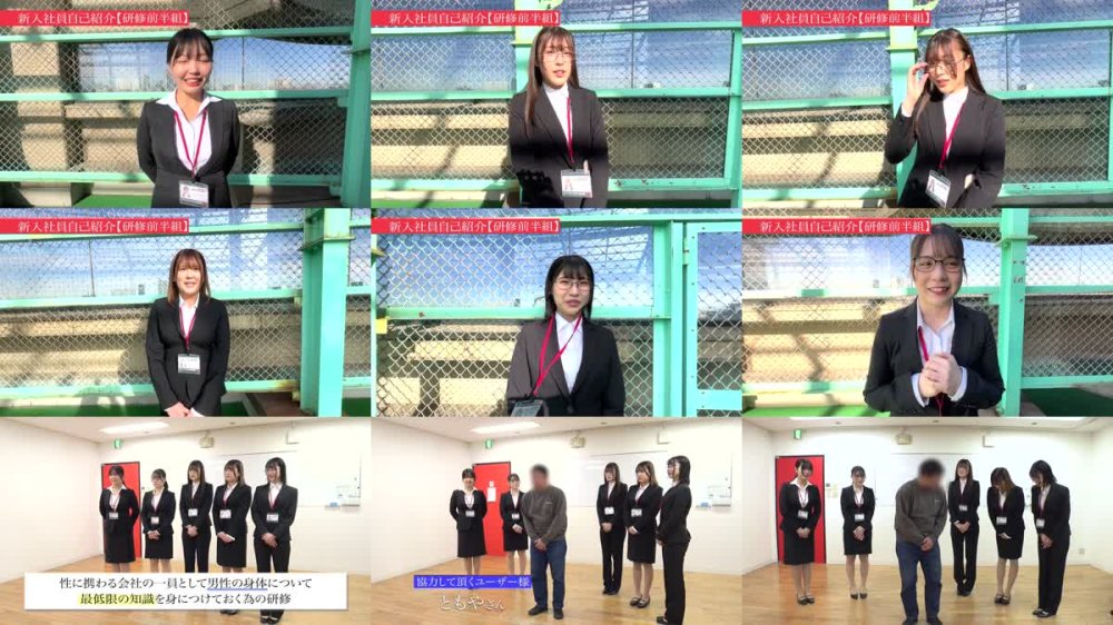 +++ [FHD] SDJS-311 【特典】2025年度 SOD女子社員 全裸入社式 9.5時間 Z世代新入社員11名が震える手で決意のオマ○コ開帳！若い尻肉を自ら広げケツ穴で質疑応答する菊質問！ウブちん研修！新入社員代表挨拶公開SEX＆同期同士が絆を深めるSEX交流！多くの先輩社員が見守る真面目でいやらしい…