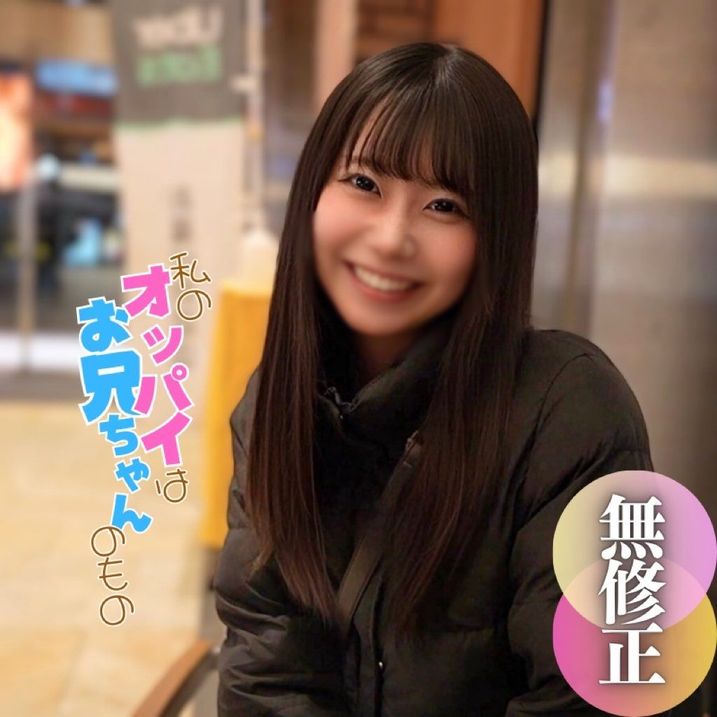 FC2-PPV-4677979 現系グラドル女良。 過【高清無碼】