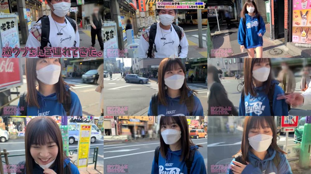 +++ [FHD] MGT-190 激ウブちゃんを連れてきた。 vol.02
