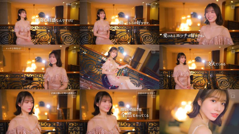+++ [FHD] SONE-725 彩伽のテクで連続射精できたらご褒美SEXしませんか？ 河北彩伽