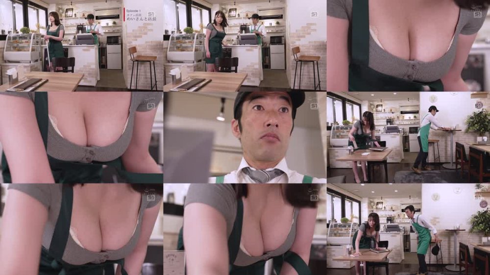 +++ [FHD] SONE-723 仕事に一生懸命でおっぱい無防備！たわわな女子が勤務中に着衣Kカップ無自覚誘惑 鷲尾めい