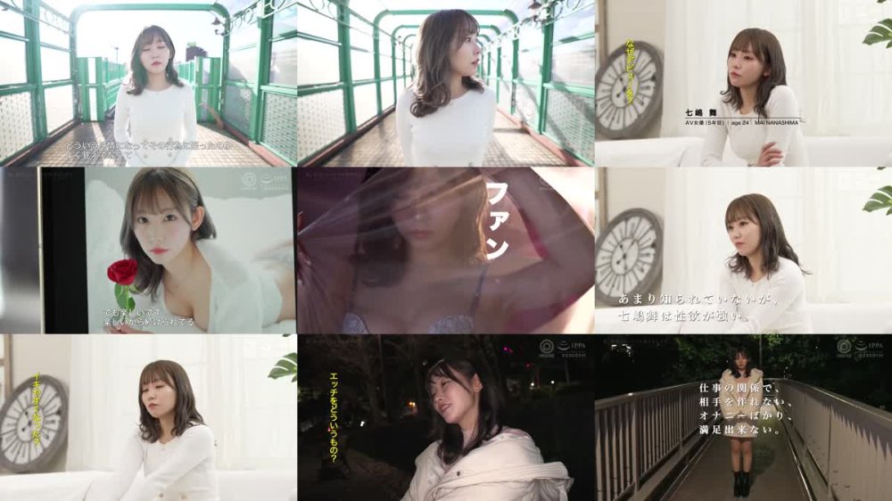 +++ [FHD] ABF-232 「私、セックスが本当に好きなんです…。」 case.04 七嶋舞【限定特典映像40分付き】