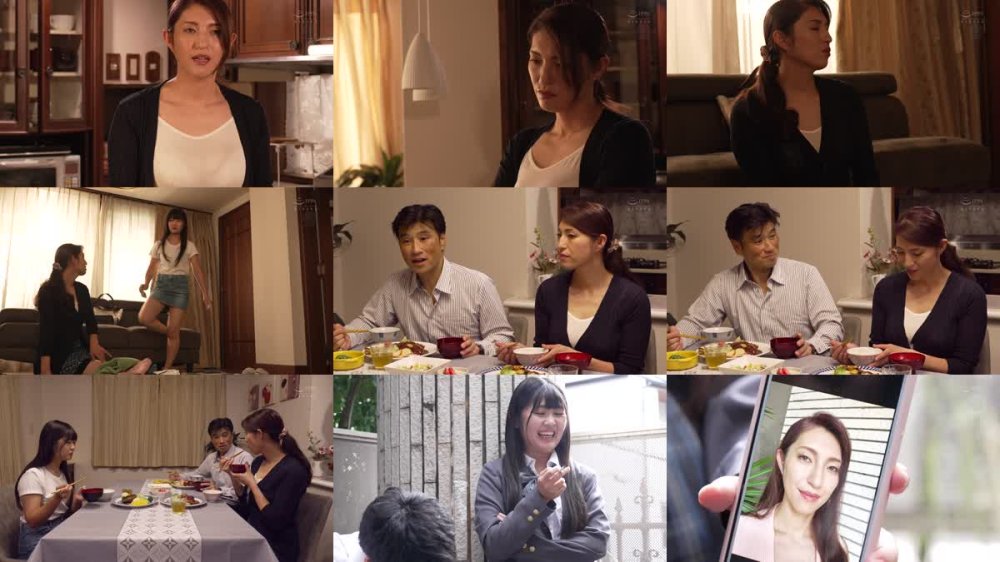 +++ [FHD] ROE-333 義理の娘は男友達を呼び出して毎日、私を輪●させています―。 大石紗季