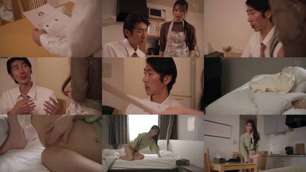+++ [FHD] JUR-326 町内キャンプNTR テント内で中出しされた妻の衝撃的浮気映像 月野江すい