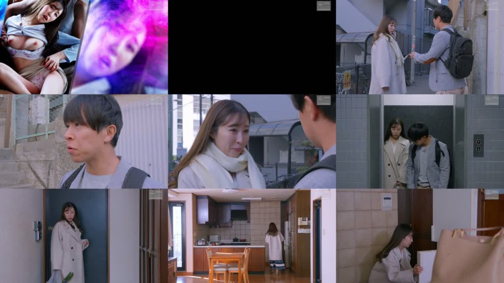 +++ [FHD] NSFS-384 ザ・和姦22 犯●れた男に狂う妻 ～乱暴な隣人の激しさに囚われて～ 工藤ゆり