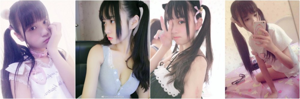✅ 超可愛的極品蘿莉 初代極品福利姬『賽高醬』新作！ 軟萌甜美雙馬尾小騷貨 一線天饅頭穴肉鮑肥嫩極品甚是誘人[MP4/1.2G]