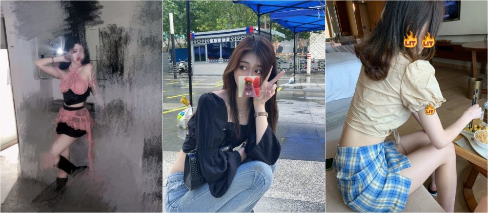 ✅ 專操極品COS大神【Maniacccccc】新作 星之守護卡莎&菲謝爾COS 優菈 後入潮吹，模特身材尤物女神顏值黨福利[MP4/993MB]