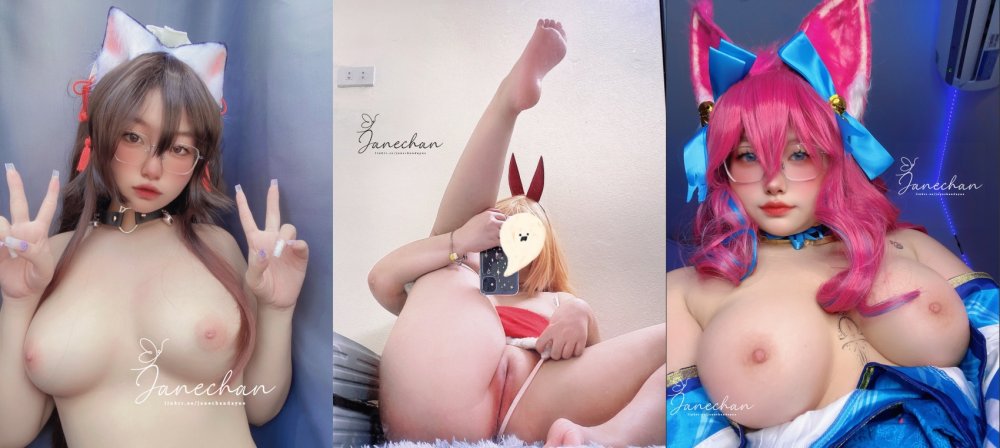 ⚫️ 可欲可甜，蘿莉娃娃臉，肉感福利姬【Nyanchan】新作，6分鐘，戶外公園捆綁自慰露出放尿[MP4/2100MB]