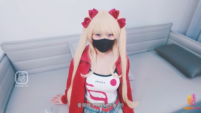 【童顏巨乳】悠悠米秋月愛莉口穴榨精衝刺小穴抖臀晃乳，淫水濕到沾滿大腿拉絲白虎穴吐出淫靡精液